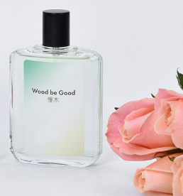 Perfume Fragrance2.png