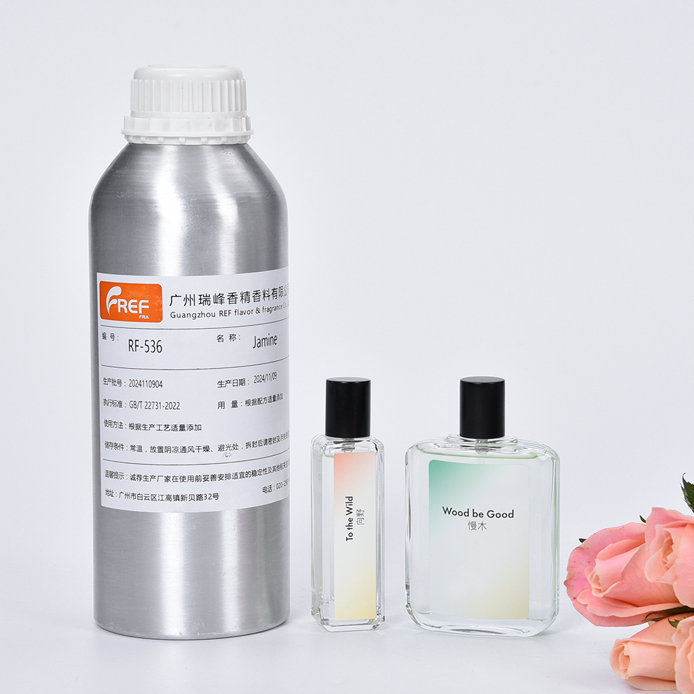 news_main_image_Perfume-essence559517288547529486.jpg