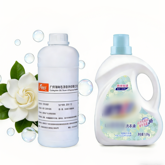 Gardenia
