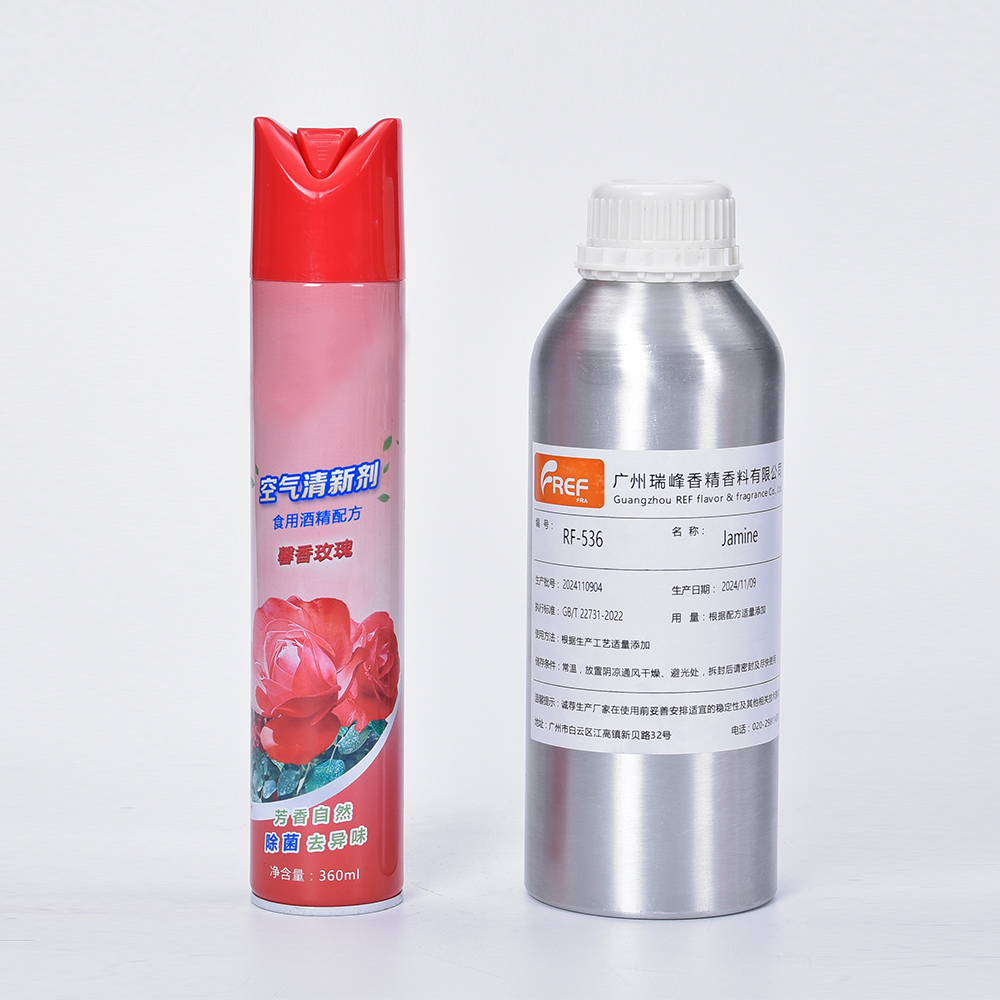 Air-freshener-essence4253912017483970534.jpg