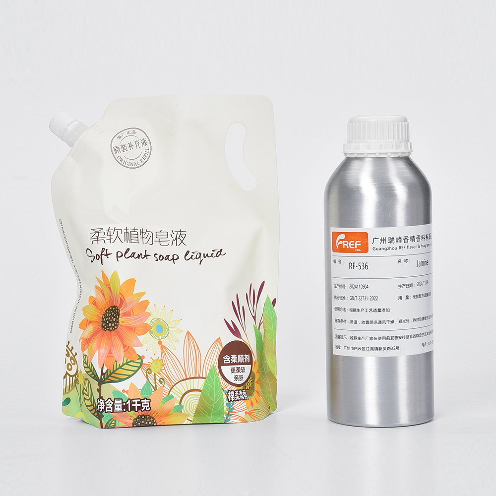 Fresh Lemon Laundry Detergent Essence