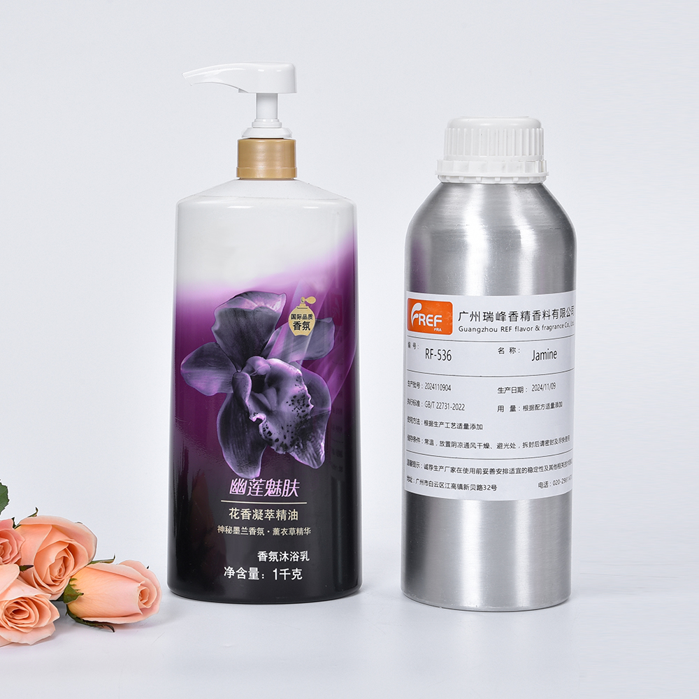 Shower-gel-essence8391957461032384034.jpg