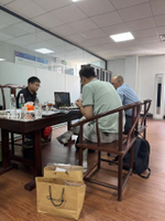 Customer Visit