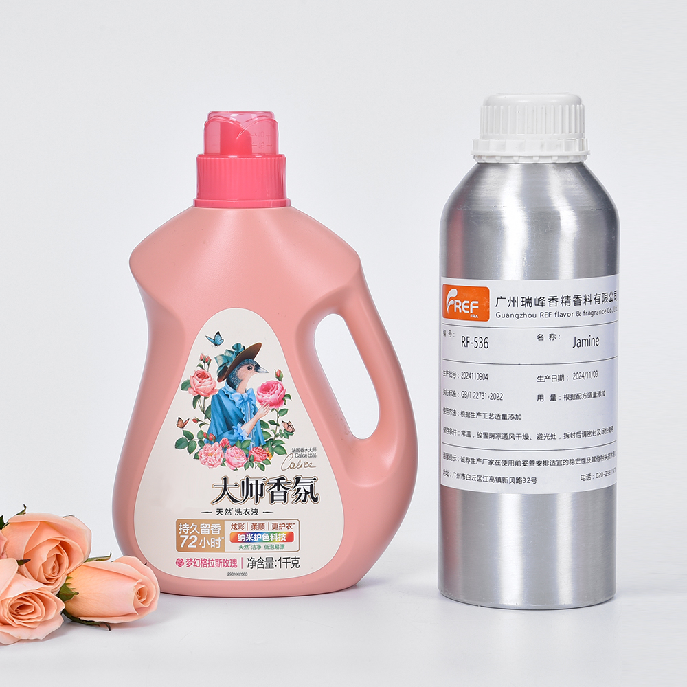 Laundry Detergent Liquid Microcapsule Fragrance