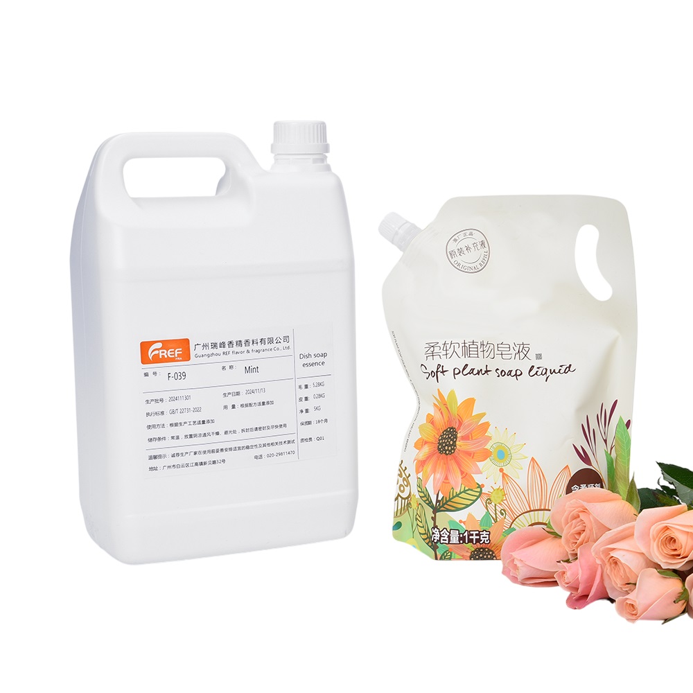 Luxury Fragrance Jasmine Essential Oil