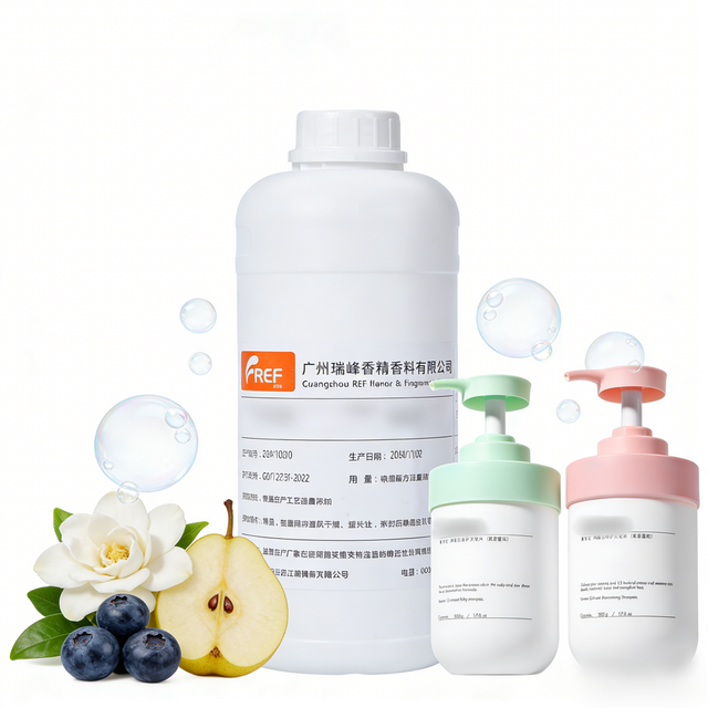 Shower Gel Essence