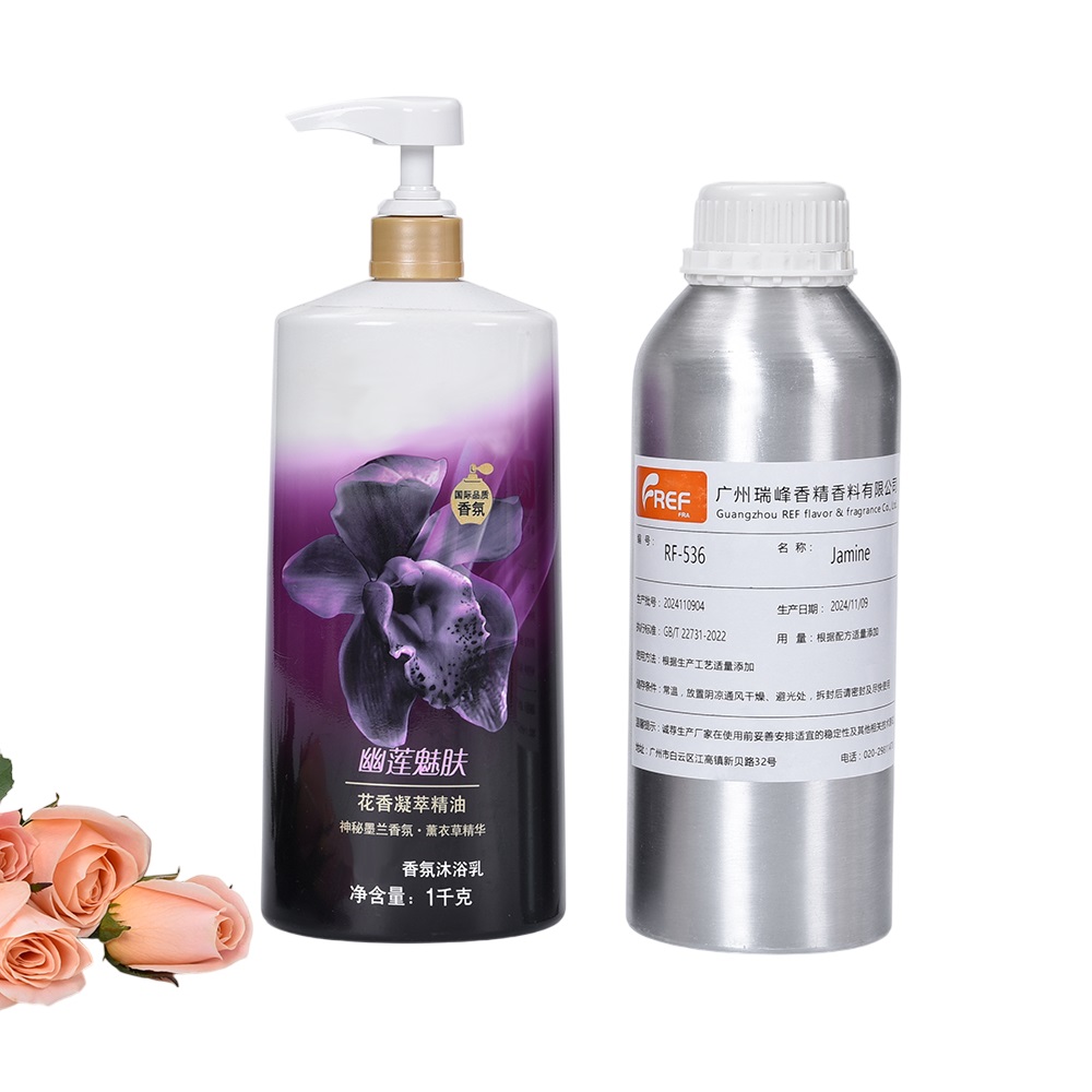 Non-irritating Shampoo Fragrance Oil
